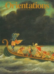 Cover of Orientations, June 2003: Krishna, as a Boatman, Woos Radha on Storm-tossed Waters. Oil on cloth, late 19th century, PEM collection 